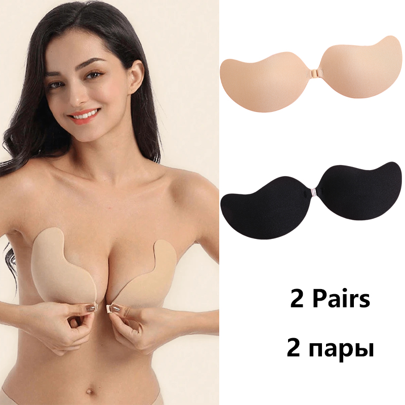 Silicone Bra Adhesive - Bra Tempel Tanpa Tali Tak Terlihat,