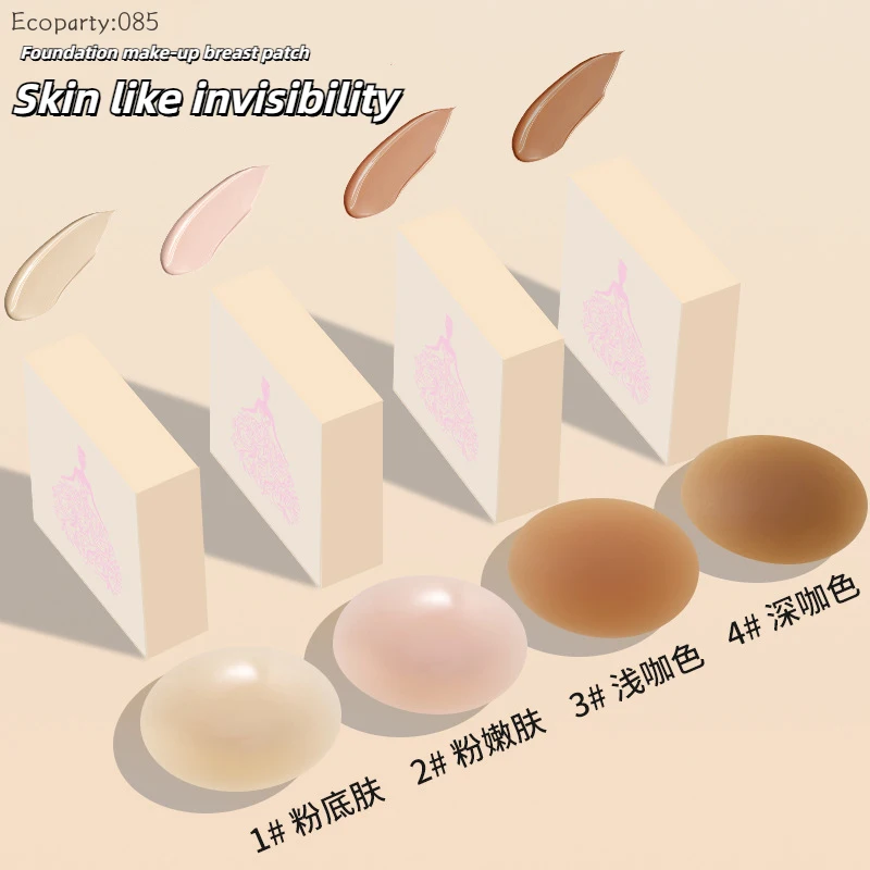 Penutup Puting Wanita Tak Terl - Silicone Bra Adhesive ulasan dan harga